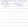 Смородина Оксана Владимировна