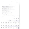 Ратмир