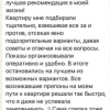Наталья Николаевна