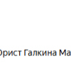 Туракулов