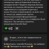 Оксана