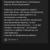 Алексей Евгеньевич