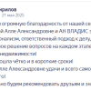 Кирилов