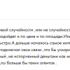 В.
