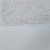 Кирилл Олегович