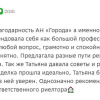 Шапошников