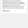 Василий