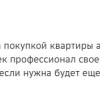 Сергиенко