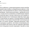 Гукова