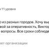 Зайкова